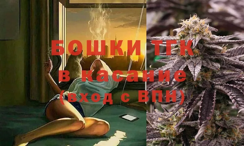 Марихуана OG Kush  kraken как зайти  Полысаево 